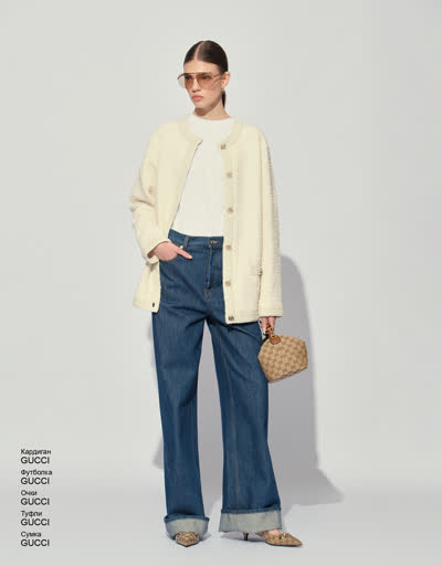 Glamour Avenue | Look ID 5035