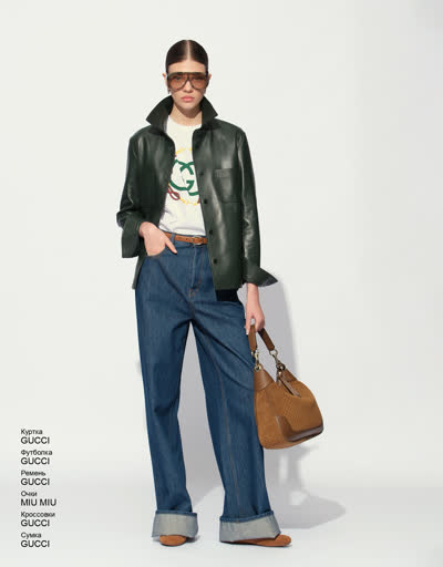 Glamour Avenue | Look ID 5036