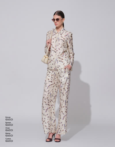 Glamour Avenue | Look ID 5046