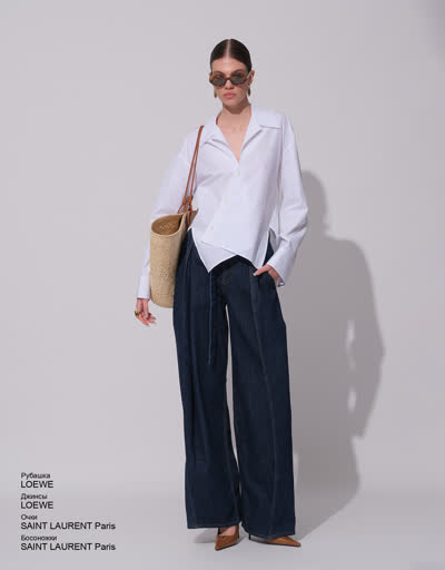 Glamour Avenue | Look ID 5056