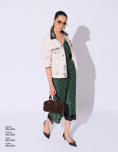 Glamour Avenue | Look ID 5080