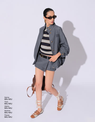 Glamour Avenue Product 5083