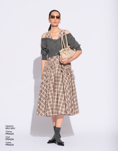 PRADA Очки 45953