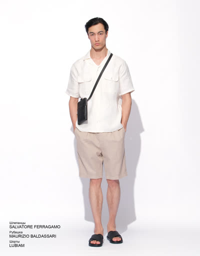 Glamour Avenue | Look ID 5104