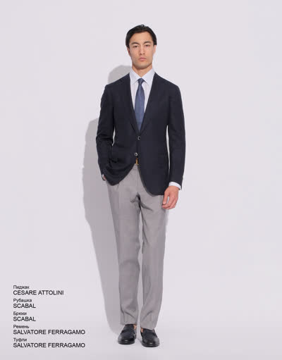 Glamour Avenue | Look ID 5156