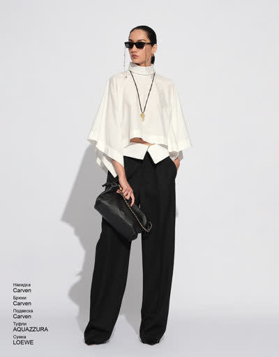 Carven Подвеска 47280
