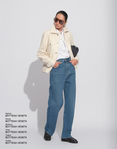 Glamour Avenue | Look ID 5183