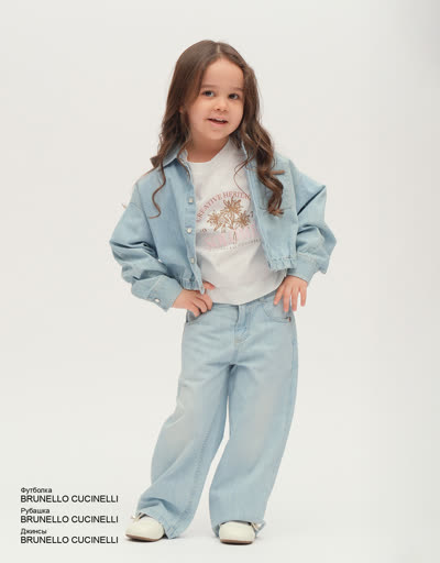 Glamour Avenue Product 5223