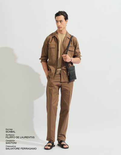 Glamour Avenue | Look ID 5232