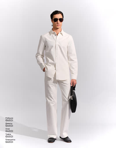 Glamour Avenue | Look ID 5240