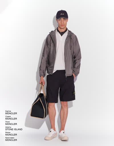 STONE ISLAND Шорты 48224
