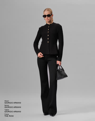 Glamour Avenue Product 5246