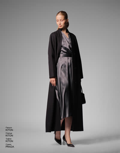 Glamour Avenue | Look ID 5256