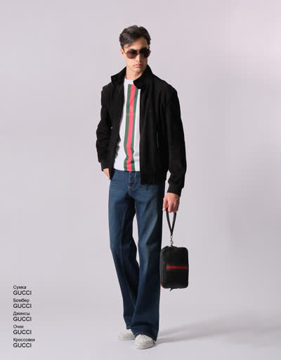 Glamour Avenue | Look ID 5269