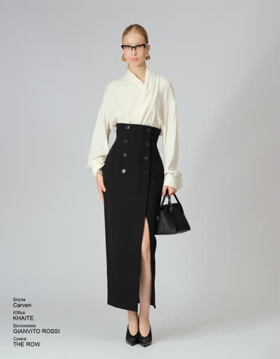 Glamour Avenue | Look ID 5288