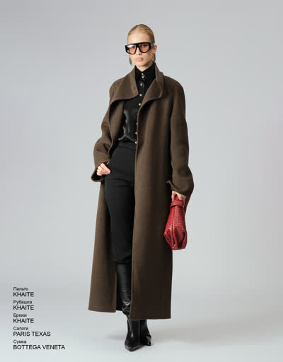 Glamour Avenue | Look ID 5292