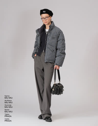 Glamour Avenue Product 5316