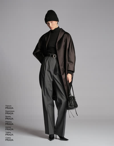 PRADA Водолазка 48401