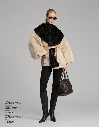 Glamour Avenue | Look ID 5335