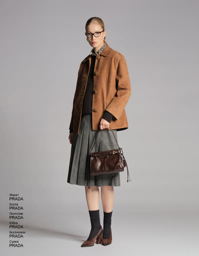 Glamour Avenue | Look ID 5337
