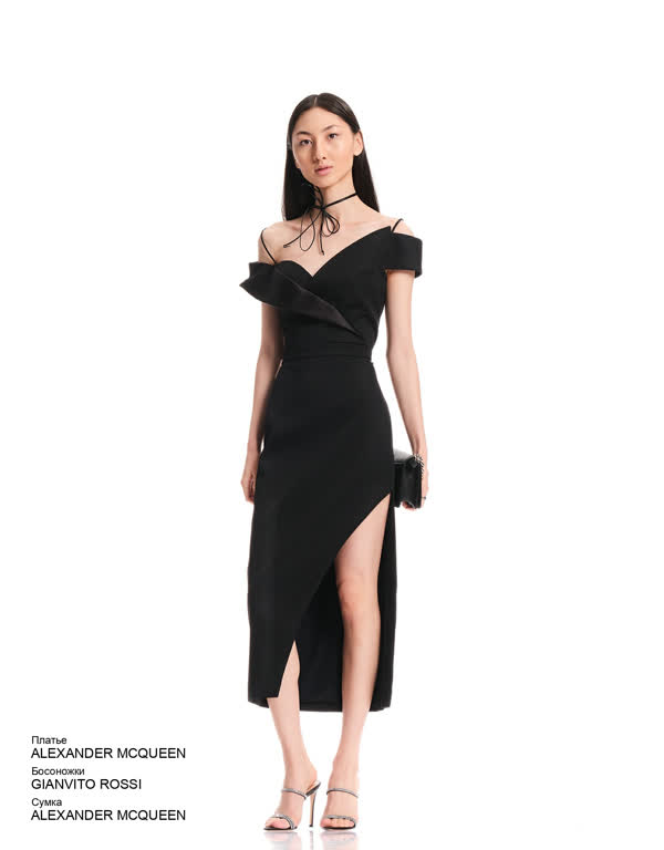 Glamour Avenue | Look ID 3795