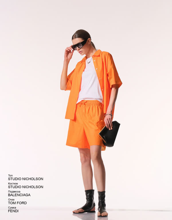 Glamour Avenue | Look ID 3803