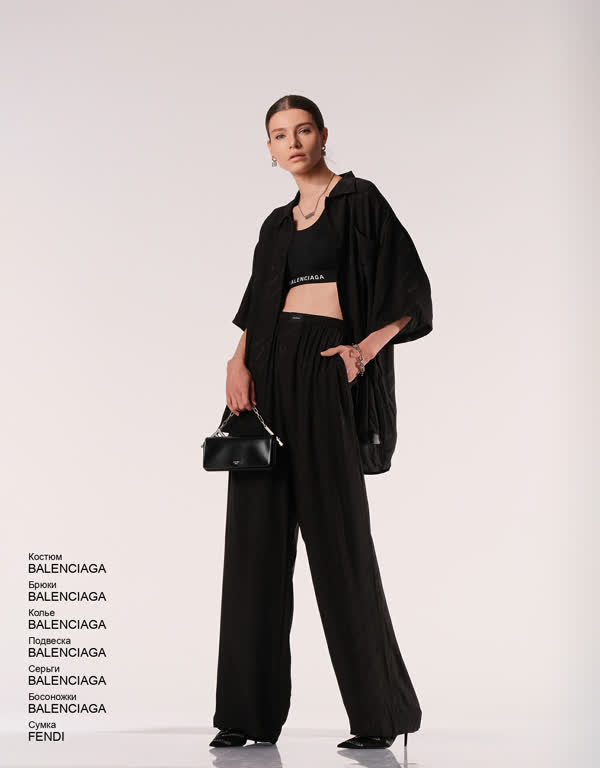 Glamour Avenue | Look ID 3811