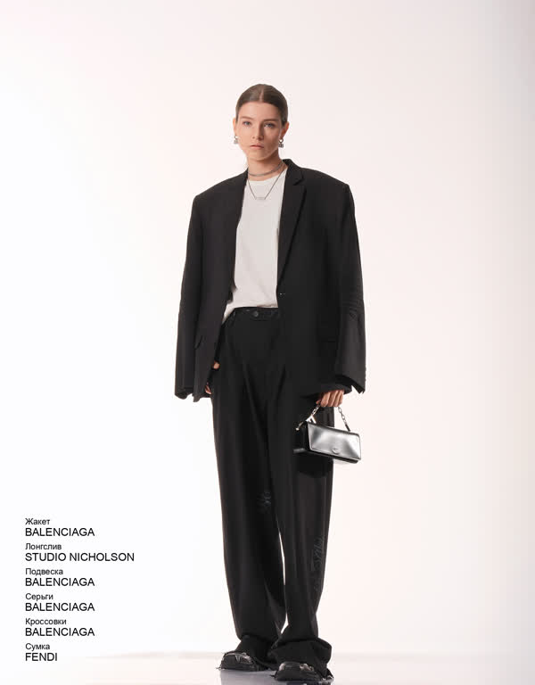 Glamour Avenue | Look ID 3813