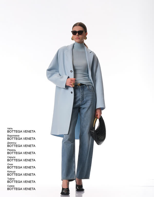 Glamour Avenue | Look ID 3848