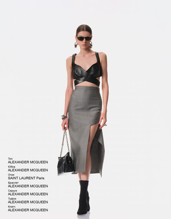 Glamour Avenue | Look ID 3855