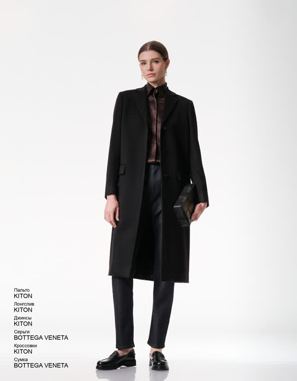 Glamour Avenue | Look ID 3873