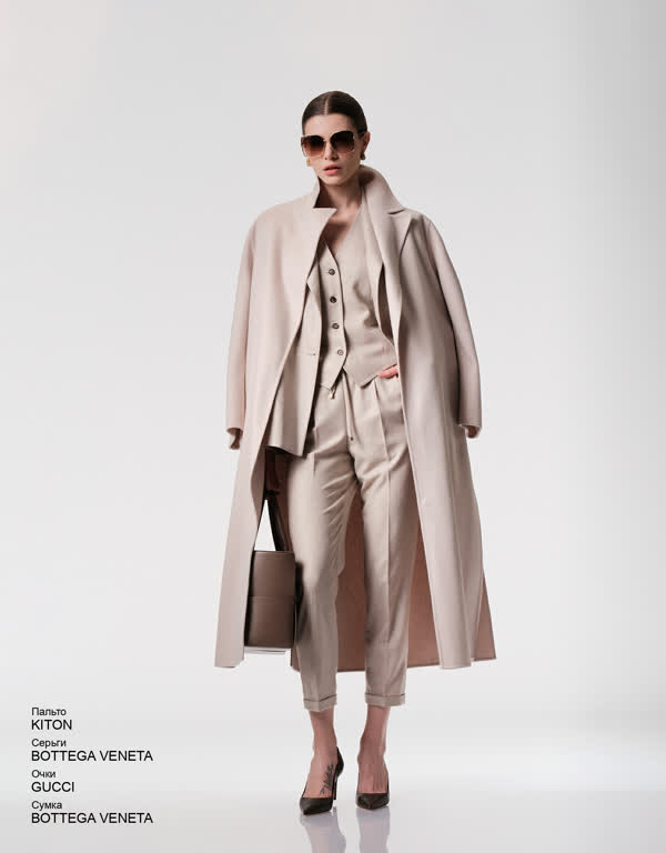 Glamour Avenue | Look ID 3874