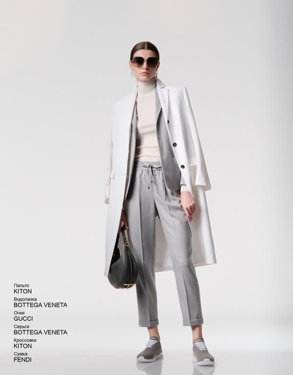 Glamour Avenue | Look ID 3876