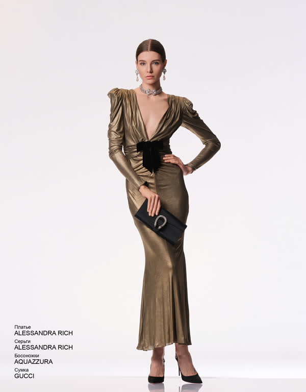Glamour Avenue | Look ID 3906