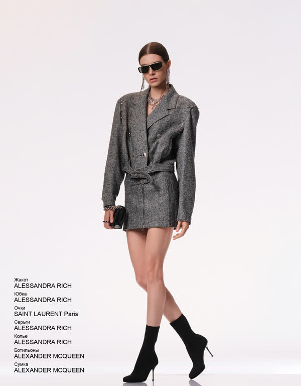 Glamour Avenue | Look ID 3908