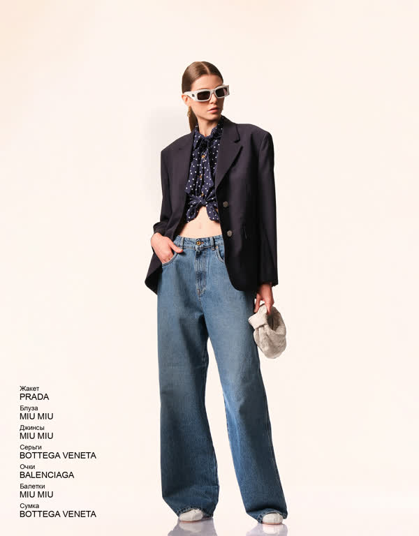 Glamour Avenue | Look ID 3921