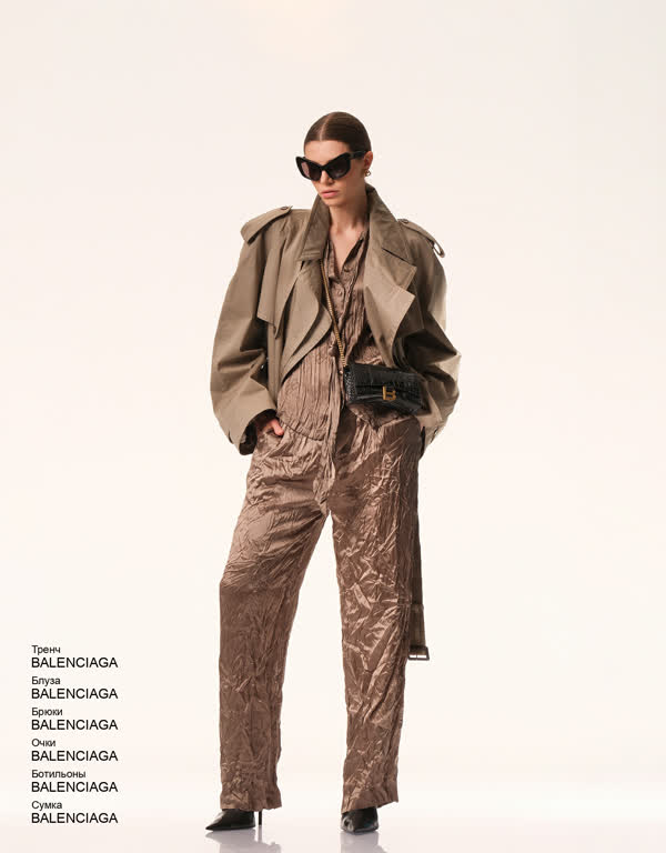 Glamour Avenue | Look ID 3928