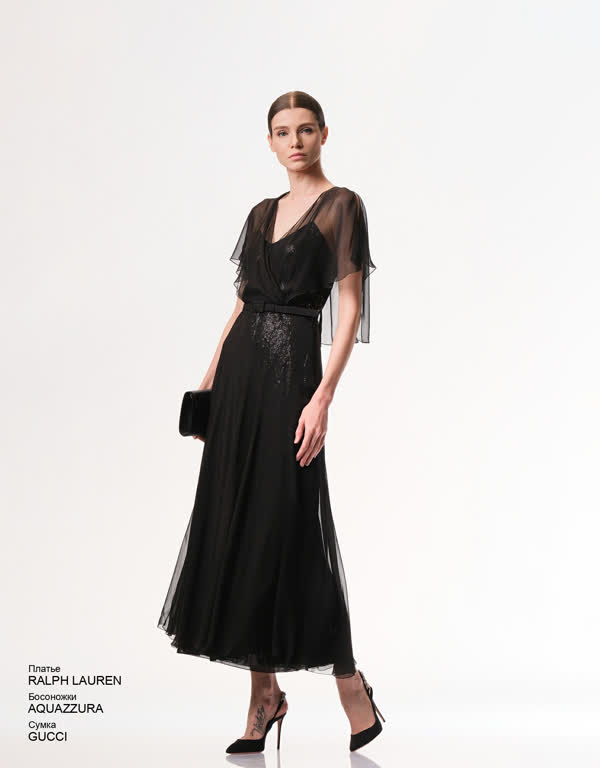 Glamour Avenue | Look ID 3944