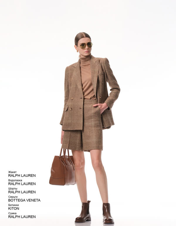 Glamour Avenue | Look ID 3945