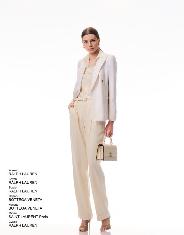 Glamour Avenue | Look ID 3950