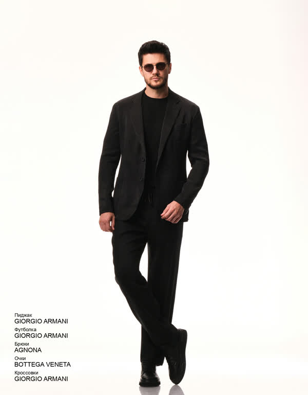 Glamour Avenue | Look ID 3956