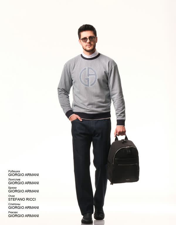 Glamour Avenue | Look ID 3960