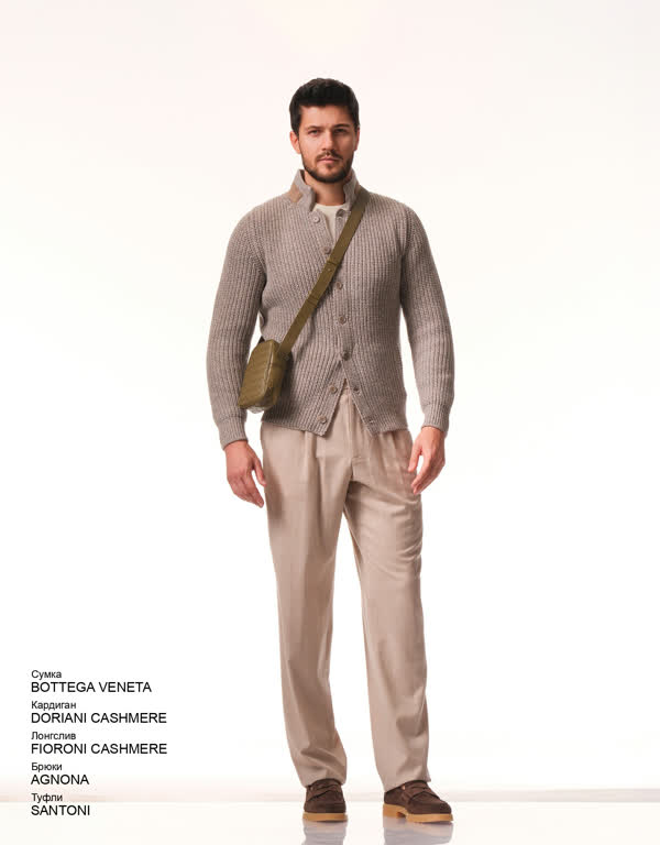 Glamour Avenue | Look ID 3972