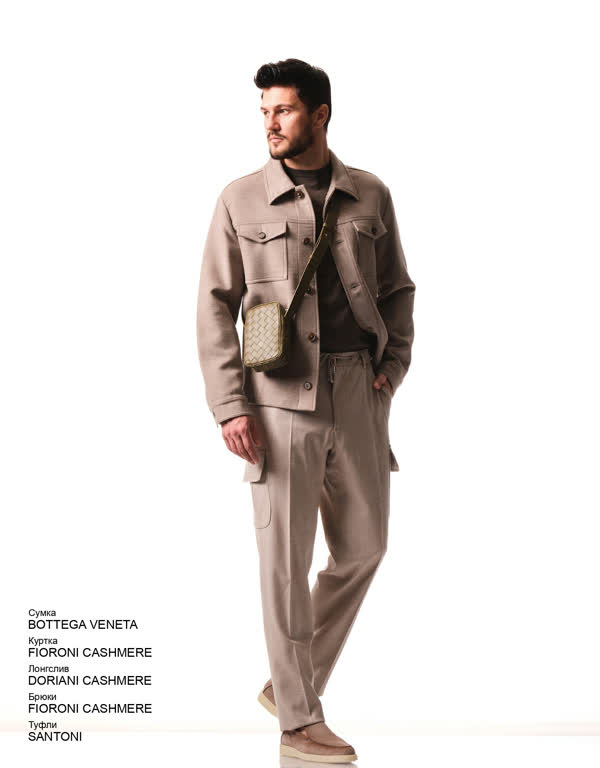 Glamour Avenue | Look ID 3976