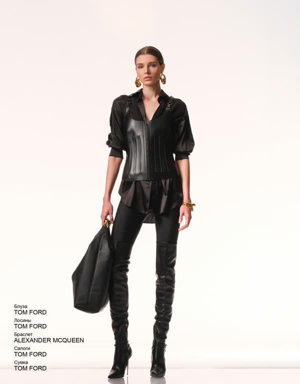 Glamour Avenue | Look ID 3983