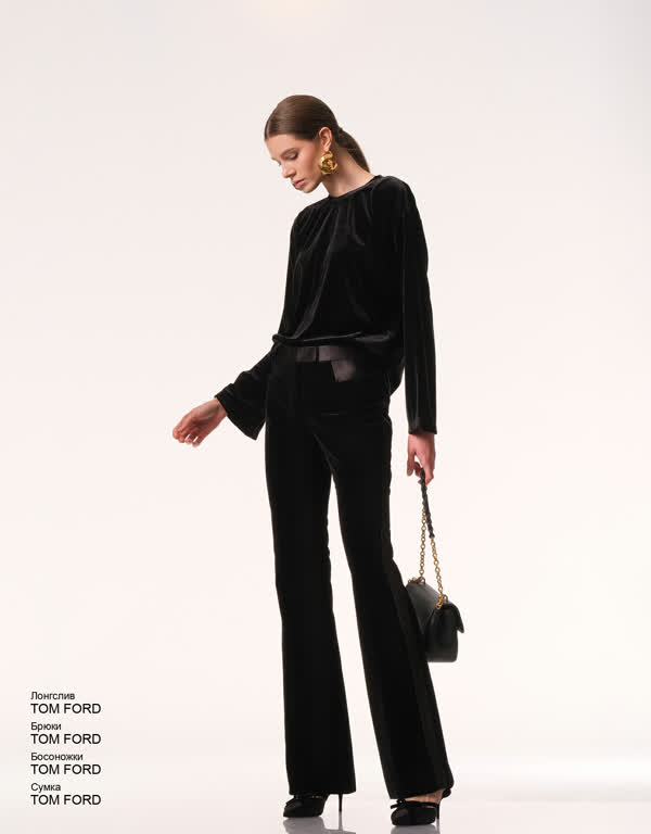 Glamour Avenue | Look ID 3993