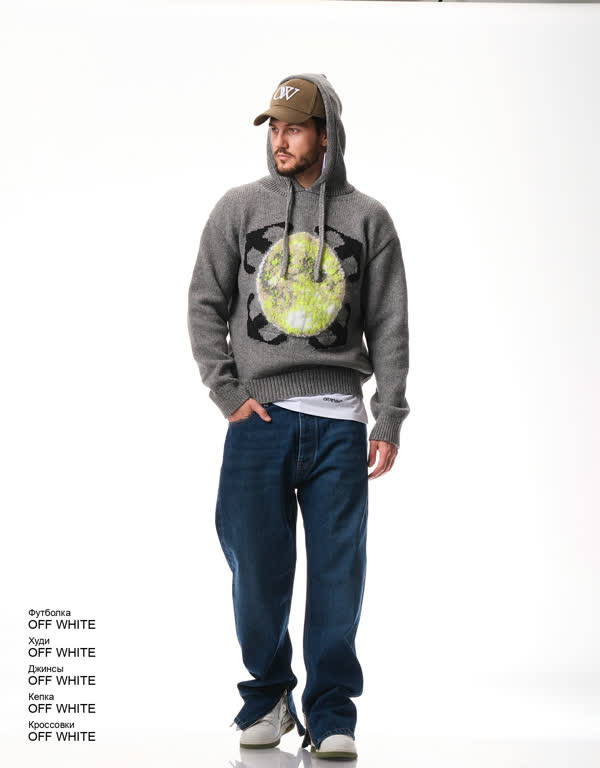 Glamour Avenue | Look ID 4017