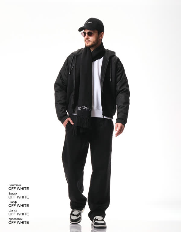 Glamour Avenue | Look ID 4018