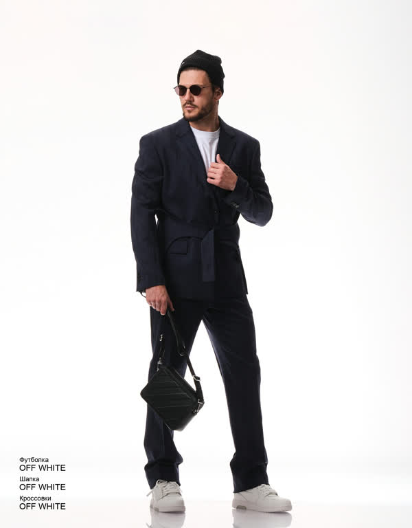 Glamour Avenue | Look ID 4020