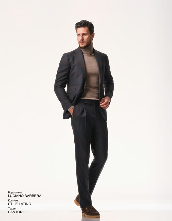 Glamour Avenue | Look ID 4021